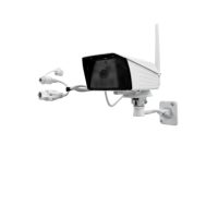 Camera IP Wifi EBITCAM EBO2 STARLIGHT + 4G (2MP)