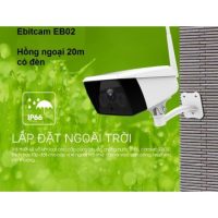 ebitcam 4g