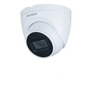 Camera IP Dome 2MP Kbvision KX-A2112N2
