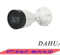 Camera IP Thân 2MP Dahua DS2230SFIP-S2
