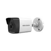 Camera IP Thân 2MP Hikvision DS-2CD1023G0-IU