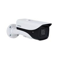 Camera IP Starlight 2MP DAHUA DH-IPC-HFW2231MP-AS-I2-B-S2